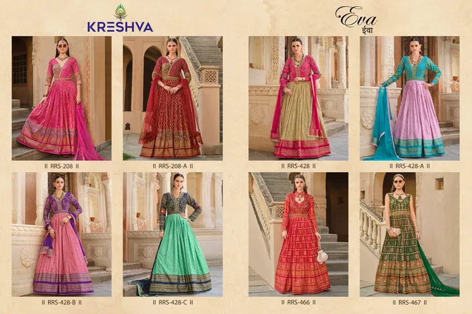 Eva By Kreshva Smooth Silk Reception wear Gown Wholesale Market